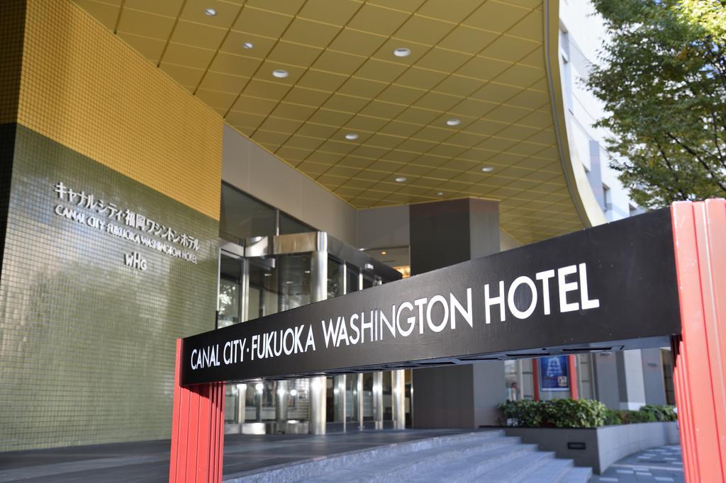 Canal City Fukuoka Washington Hotel Exterior photo